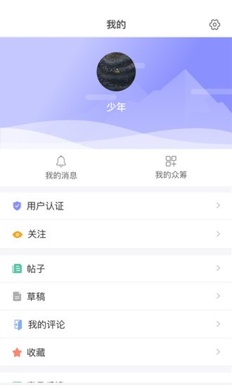 罕友汇