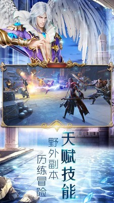 魔神九游版