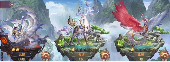 三国志幻想大陆纸鸢活动怎么玩