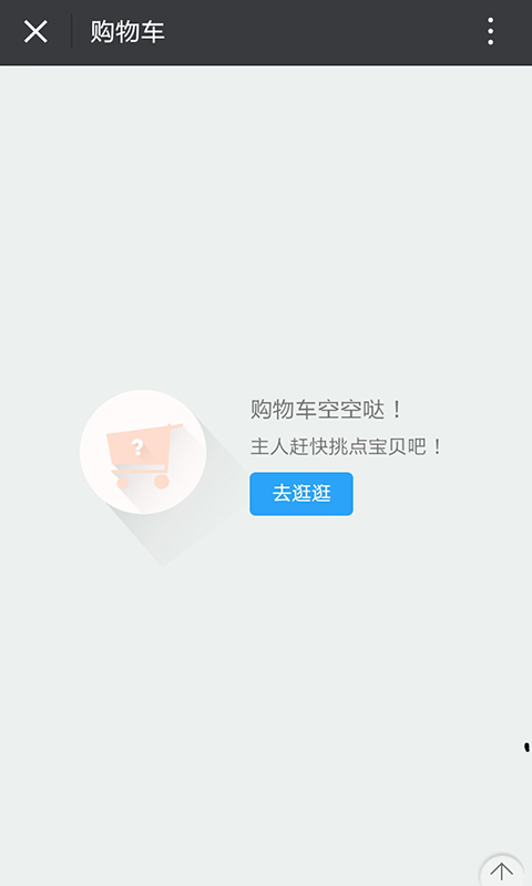 上海楼盘网