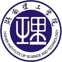 湖南理工学院